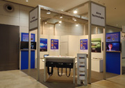 Our booth at VISION 2012 | Alma Technologies